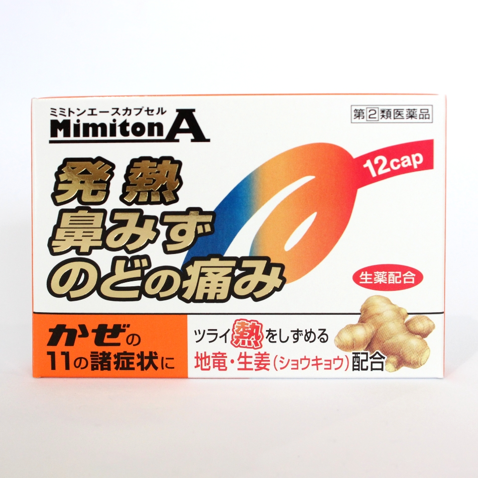 Amazon | ワダカルシウム製薬 BPカルシウム ＆ マグネシウム