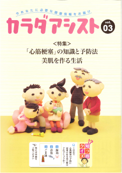 20150706100345353.jpg