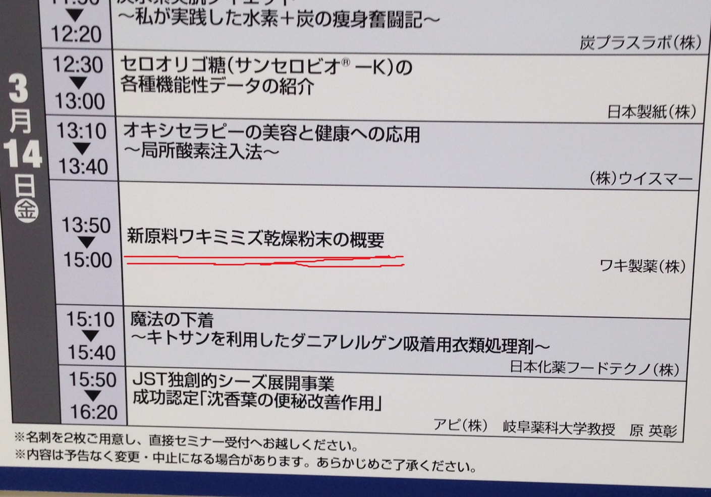 5.JPG