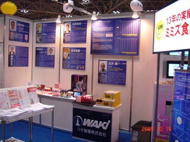 DSC04091.JPG