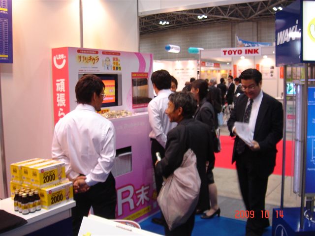 DSC04100.JPG