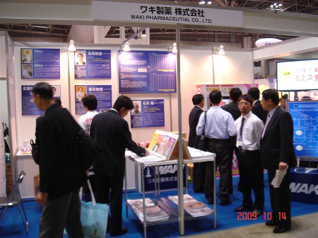DSC04102.JPG