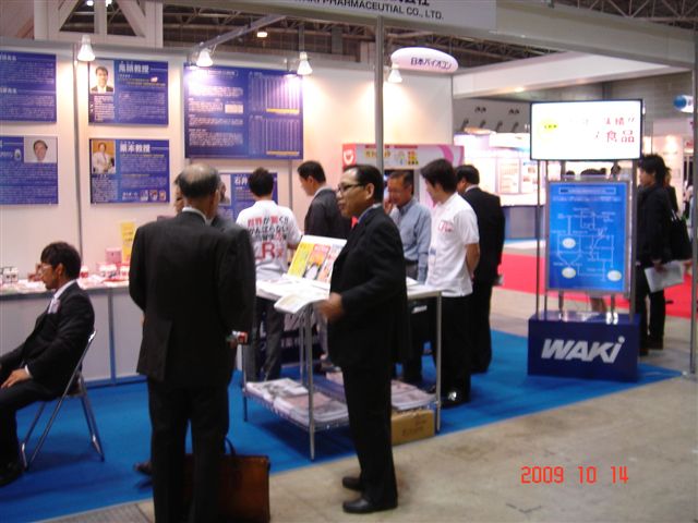 DSC04104.JPG