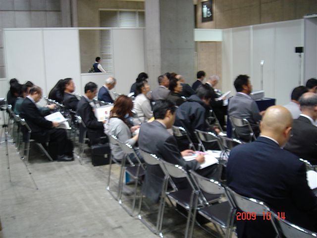 DSC04107.JPG